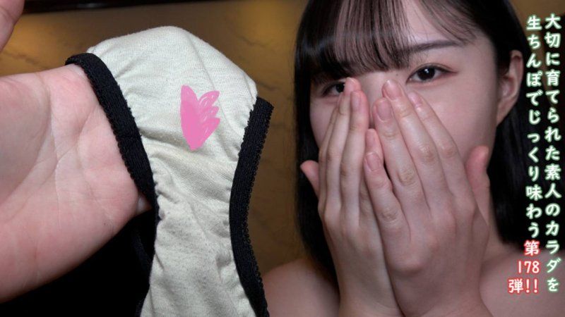 ♀178 韩国风美女爱酱的充满透明感的BODY，半外射半中出！对露出脏内裤感到害羞♡ FC2-PPV-4772206