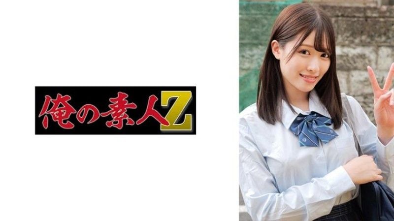 230ORECZ-060 艾莉 230ORECZ-060