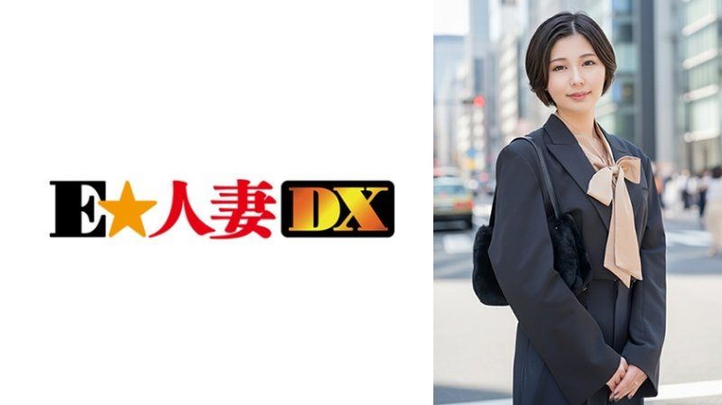 初次外遇性爱搞3P！ EWDX-571