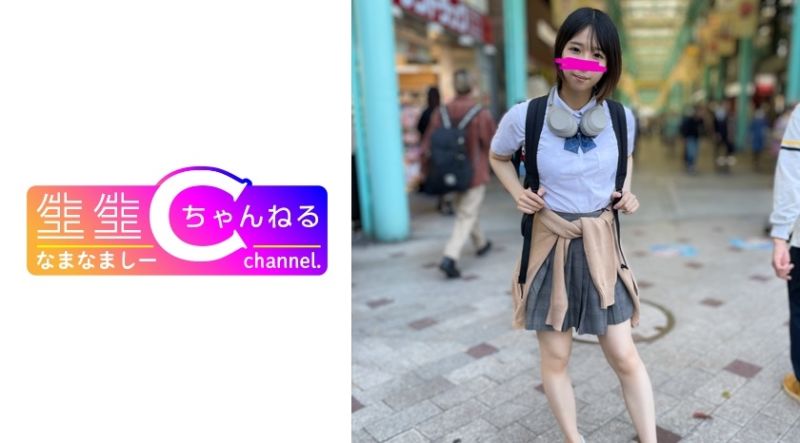 露脸【个人撮影】与隐藏婊子妹子自拍性爱映像 383NMCH-076