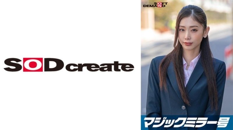 【30歳以上的美脚OL限定】假借「黑裤袜的监测调查」进行滑熘润滑液素股摩擦耐久测试！…自撕破空隙滑熘无套插入！无许可中出！【杏编】 SDMM-13802