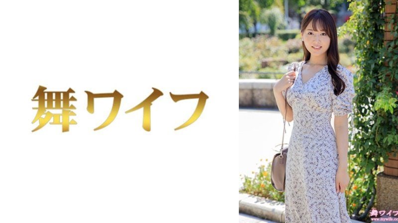   跳舞人妻 叶月日美子1 MY-955