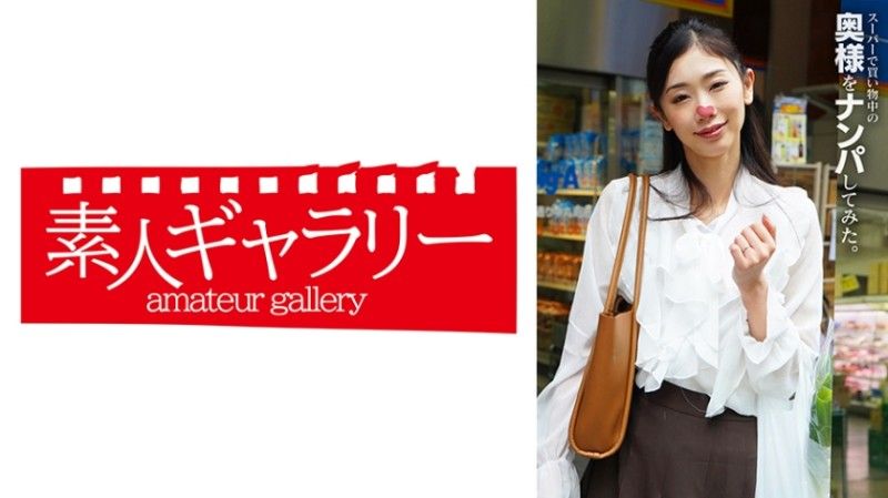 素人画廊 美咲 739SPKO-001