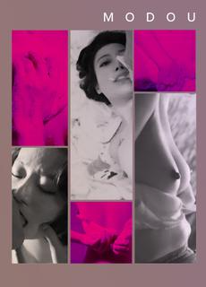 麻豆文学 少年阿宾：小美学姐