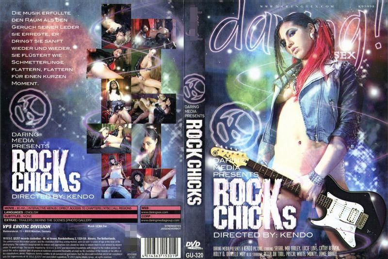 摇滚你的屌 GU-320