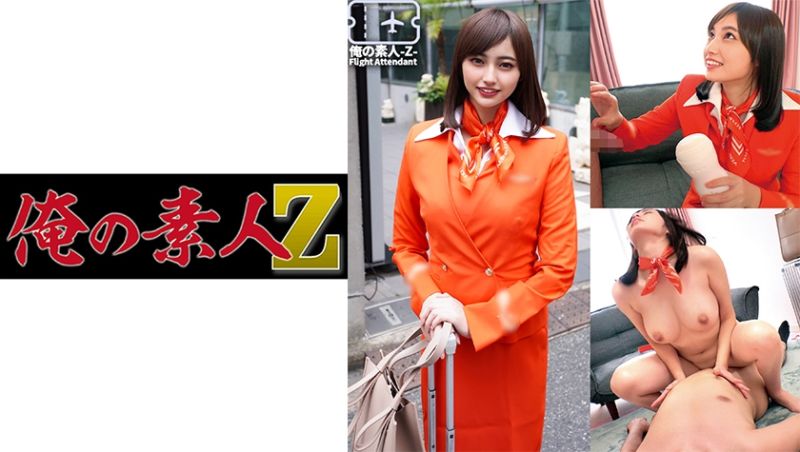 我的素人-Z- 仁美 oreco262