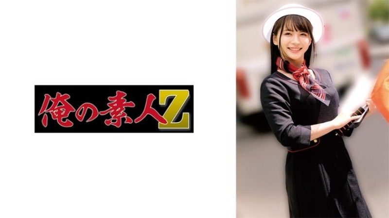 S○东○巴士 230OREMO-281