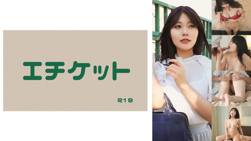 【柚乃】妖艳！妩媚100%！！名媛太太身体火热中！！腰部扭捏中出许诺。 274DHT-0972