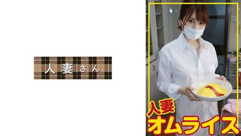 776HDOM-006 马伊纳 (27) 776HDOM-006