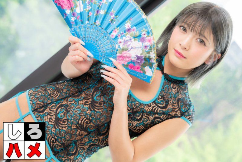 最强の美脚のニュークラ嬢の股间にバナナを挿入ってみた…プライド高き札幌の美形ニュークラ嬢に、あえて下品で卑猥なポーズ！客には絶対に见せられない秘密の中出しエロ动画 EMS-548