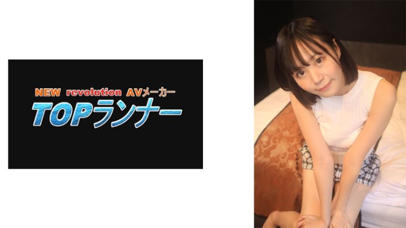 身为AV女优要努力 日向日影 718FZR-020