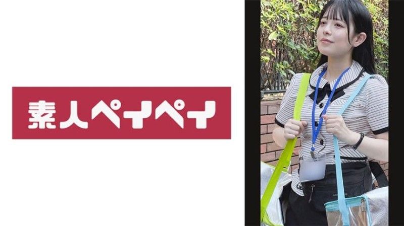 月见小姐 748SPAY-535