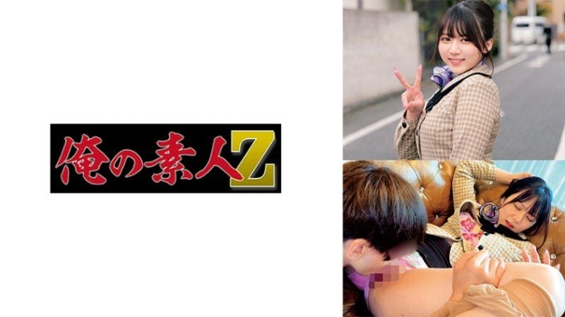 【独家】乃亚 ORECZ-203