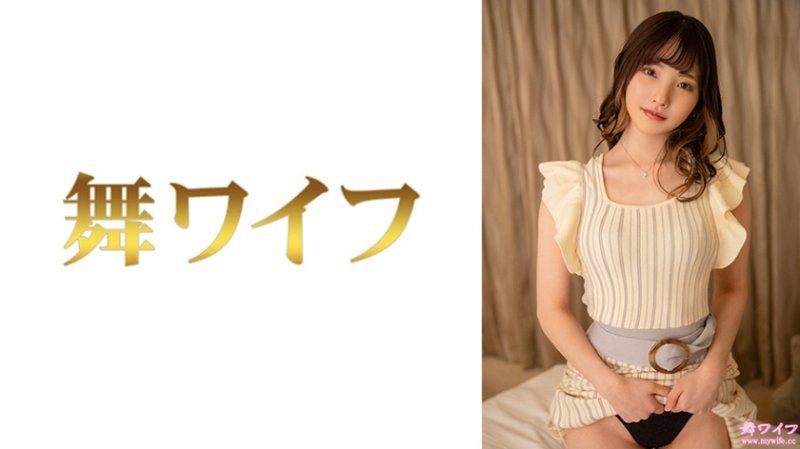 跳舞人妻 篠原优衣 2 MY-888