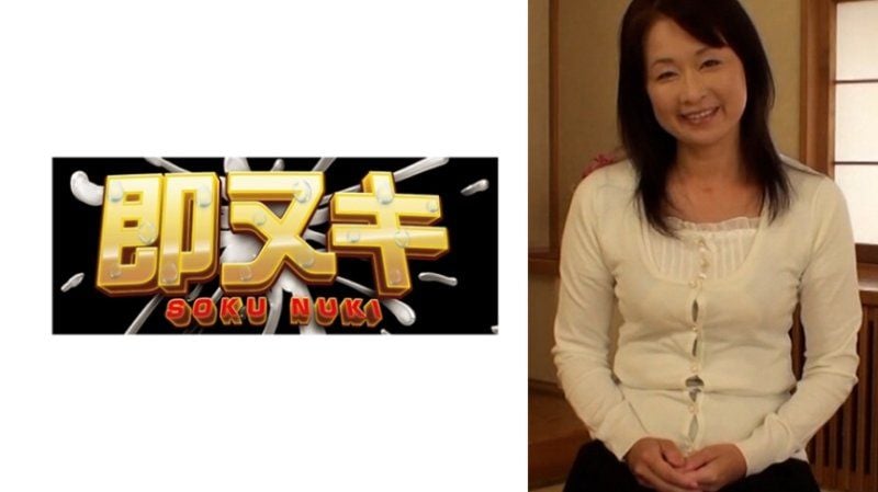 清秀的黑髮五十路熟女以明快和有礼地回答问题，初次参与拍摄AV时充满不安和期待！在镜头前沉浸于真实高潮性交。 H082-G06