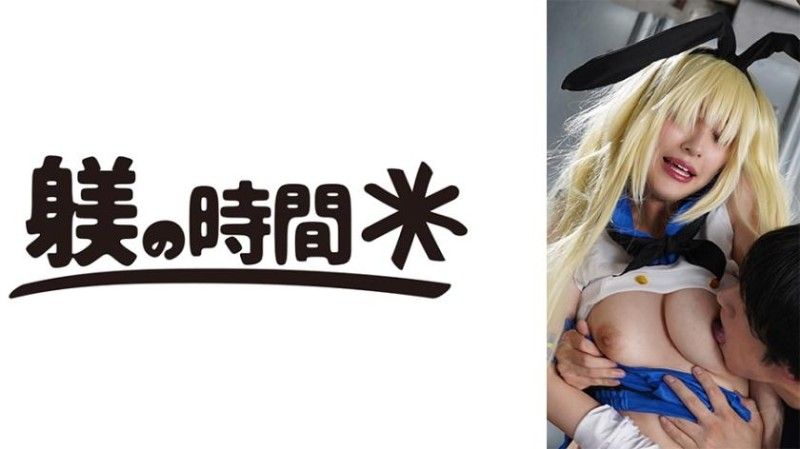 佳奈小姐 732STIME-037