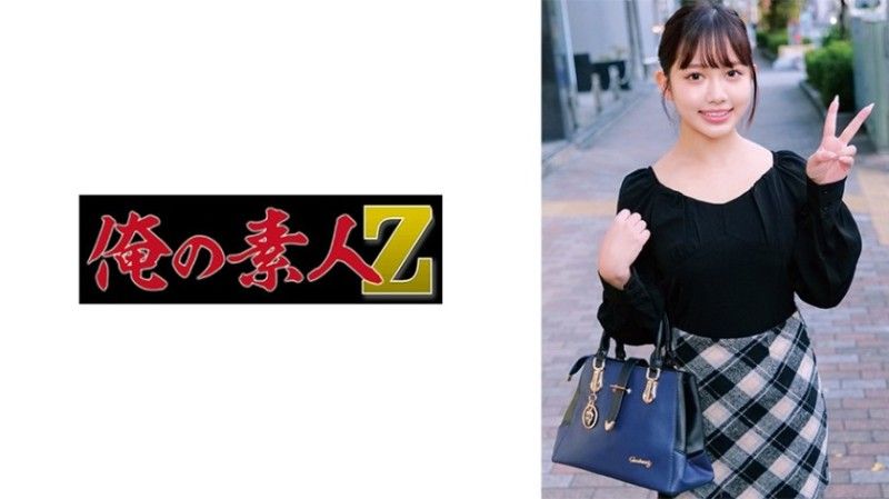 2 莫妮卡 30ORECO-736