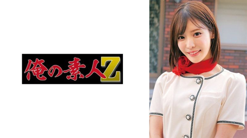   在全国有数万名美容部员中，选出了一位美丽、苗条、美腿、性感的屁股，挑战羞耻的脱衣打野球拳！海 ORECZ-115