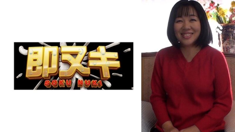   经验丰富的52岁美魔女决定参演AV！喜欢成熟女性的人玩弄她下垂的乳房，大腿张开享受快感连连！ H082-G05