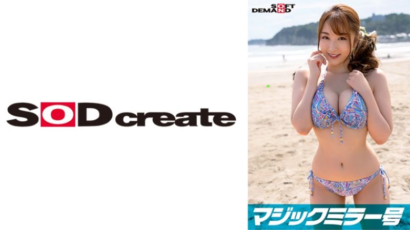 【魔镜号25周年记念作品】情侣来魔镜号让女友被人睡到中出！令和最强美女【由纪编】 107SDMM-10103