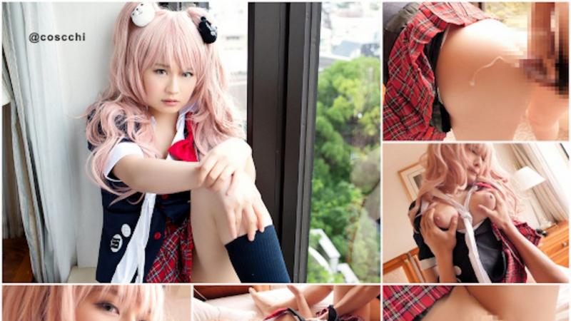 [COSH-043] 惹人怜美巨乳妹变成极好色碧池！近乎破裂的软绵绵光滑弹手的乳房暴发做爱不可避！太漂亮的白虎小小穴至高！从射在棉花糖美臀到连续中出的受孕SEX！！