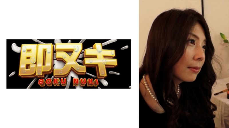 老公遗照前与小叔搞不贞行为高潮的淫乱变态未亡人 741P032-G01