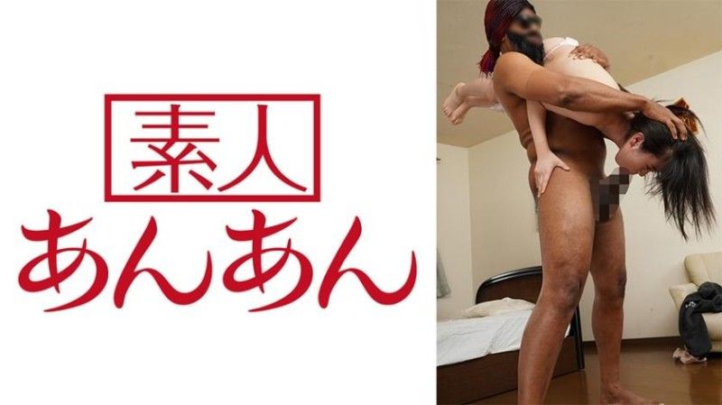 梓酱 2 714ANAN-050