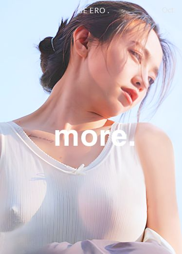 麻豆传媒 夏雨荷 姐姐的身体 被血气方刚的弟弟侵犯