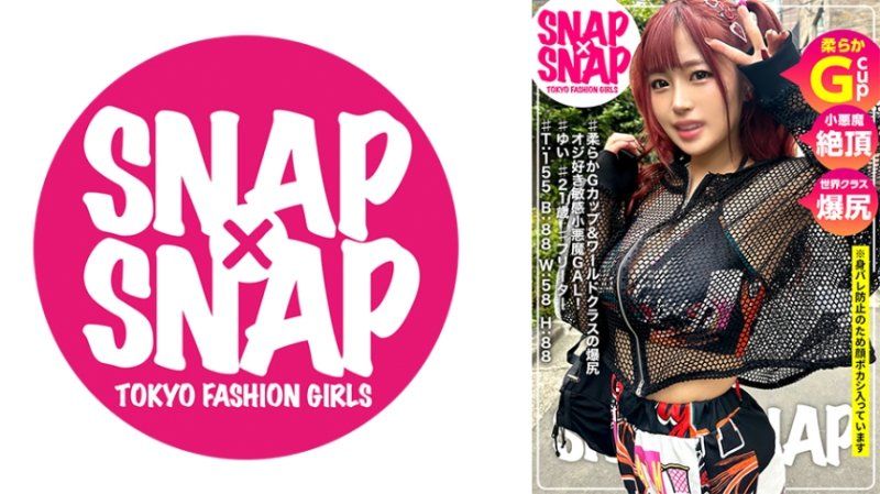 SNAP×SNAP model.026_结衣 SNA-026