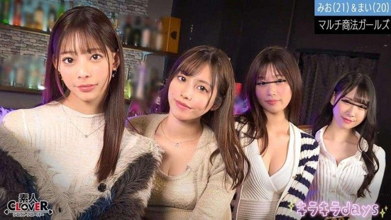 STCV-515 多层次传销女大学生【梨花、美波、美绪、麻衣】～美绪&麻衣编～ STCV-515