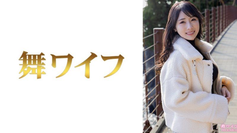 独家 跳舞人妻 嶋田唯花1 MY-993