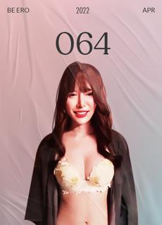 麻豆 兔子先生 明日香东京爱欲新年温泉旅行