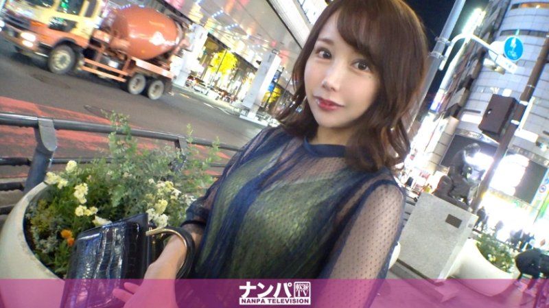 真实搭讪后首拍 1907 GANA-2841