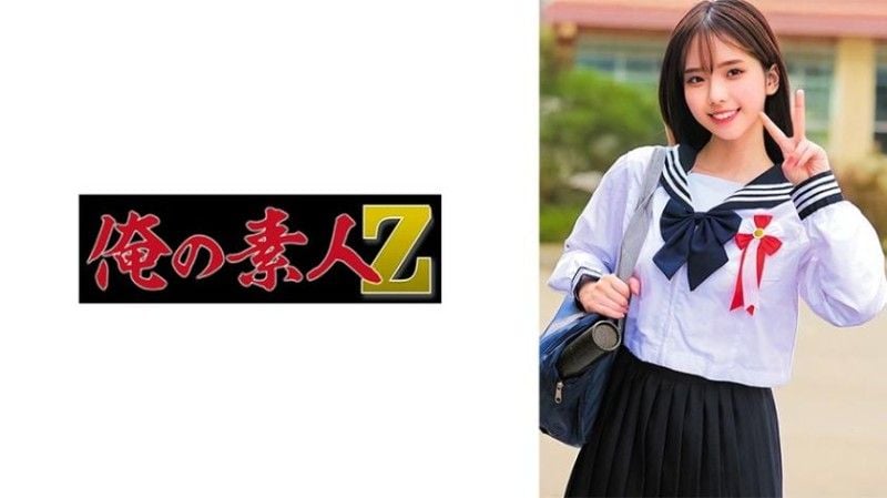 230ORECZ-022 堇 230ORECZ-022