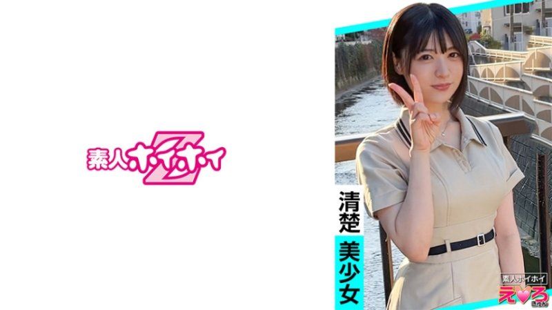 独家 素人惠惠好色妹 美优 ERK-088