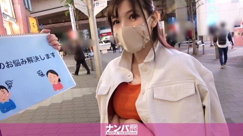 真实搭讪后首拍 1639 200GANA-2496