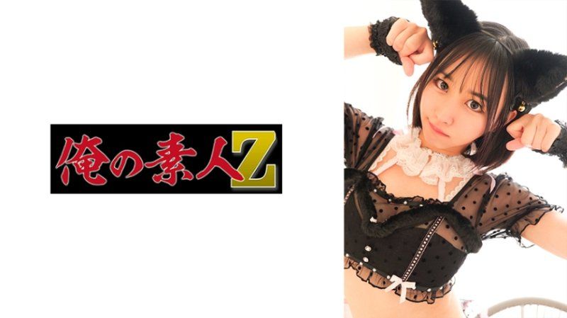   easy与现役地下偶像的午夜啪啪自拍。穗花 ORECZ-109