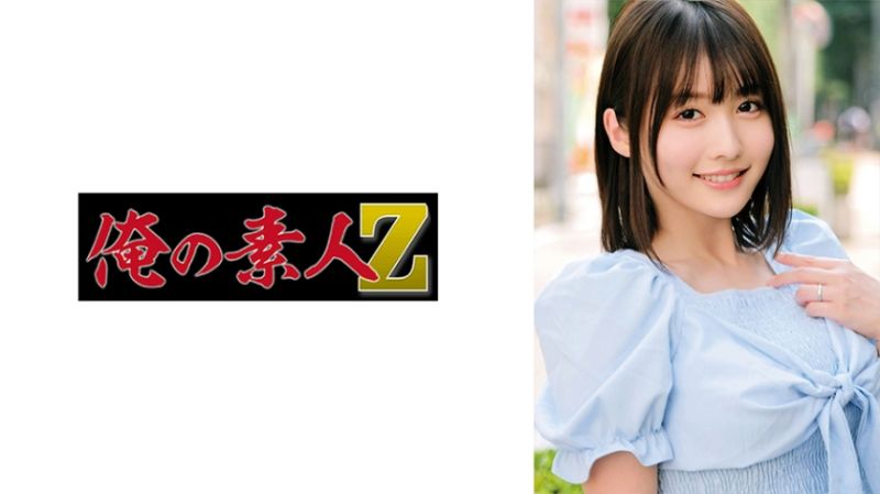 巨乳美人妻帮破童贞肏到连续中出 结衣 230ORECO-635