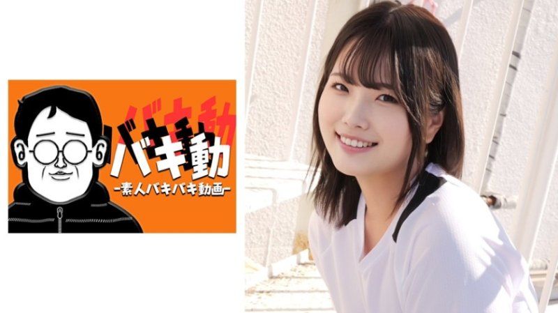 独家 河合 SBKD-043