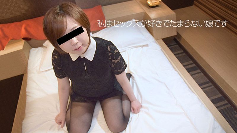 素人初拍！超喜欢做爱 10musume_050319_01