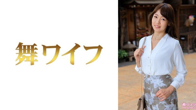 >独家< 跳舞人妻 白石花清1 MY-961