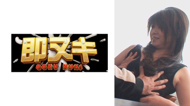   稍微推一下就可以的美人妻子被认真搭讪！虽然用言语拒绝，但实际上却期待着从身体接触到内射性爱！ V087-I03