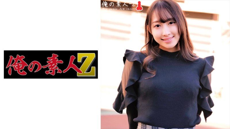 我的素人 水树 230ORECO-364