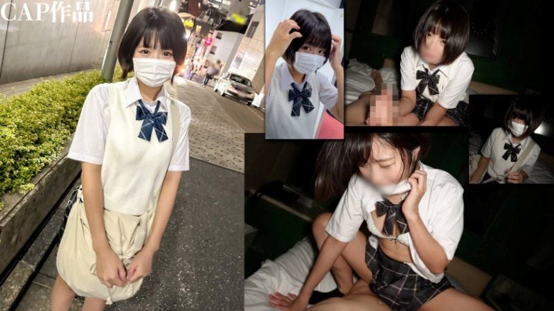 【初摄影】黑髮短髮的天然素材充满了新手的纯真！经验不足的她在想像之外的激烈抽插中，脸上露出羞耻的高潮表情，全身汗流浃背地被种子洒落。 FCT-162