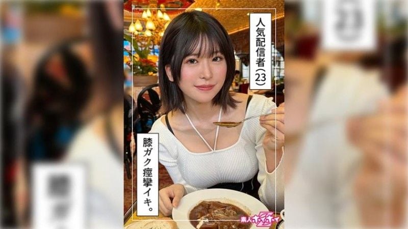 420HOI-313 Asumi (23) 素人 Hoi Hoi Z,素人,纪录片,奇闻趣事,美丽女孩,姐姐,大奶,美丽乳房,腰部,高个子,面部 420HOI-313