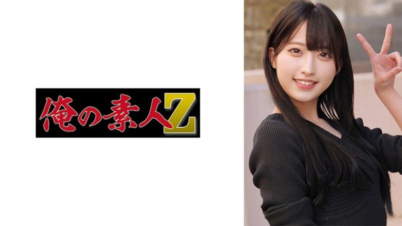   真实搭讪大学生 弥生 ORECZ-142