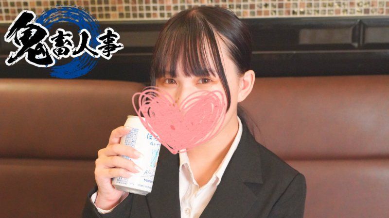 与本地后辈在酒醉状态下勐干！她露出白眼，露出脸蛋，不断堕入高潮的痴女模样超乎想像，所以我要公开这部影片的全部内容 FC2-PPV-4573779