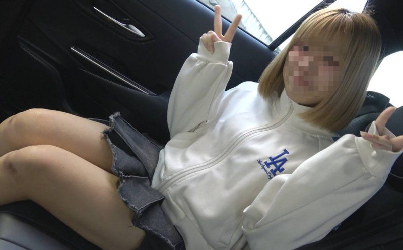 吹喇叭口内射精(鼓酱) FC2-PPV-4799536