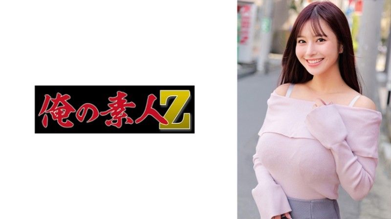 桃濑小姐 230ORECZ-296