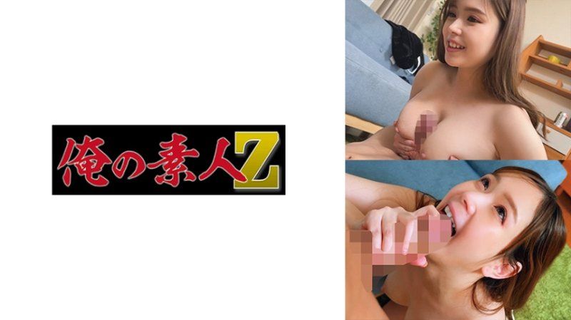 我的素人 伊织 ORECO-327